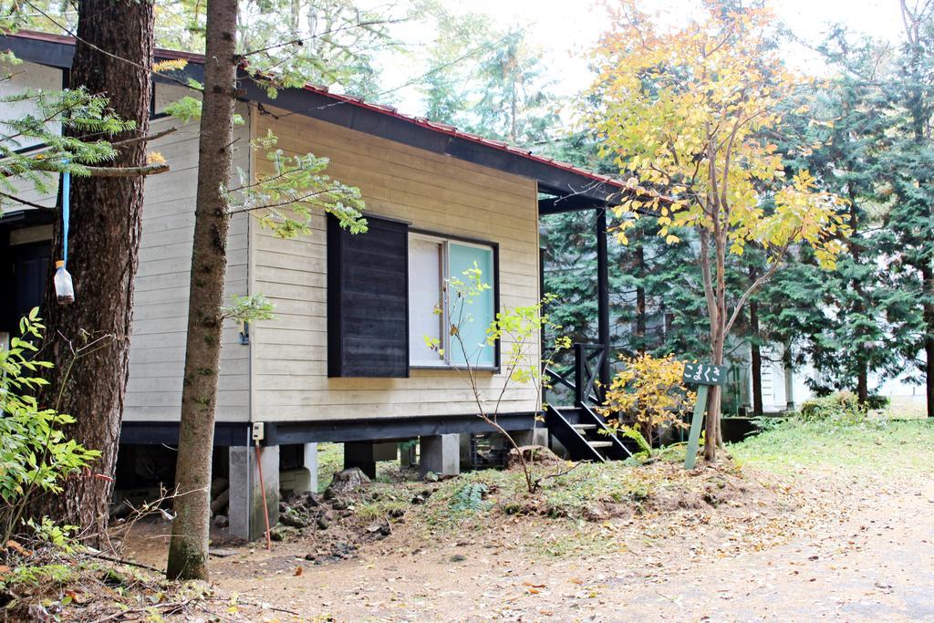 Runesu Karuizawa Kita-karuisawa Εξωτερικό φωτογραφία